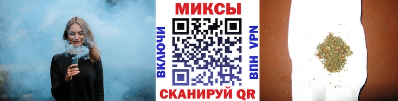 Бутират оксана  мега маркетплейс  Орехово-Зуево 