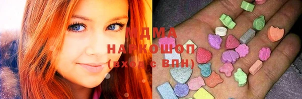 трава Белокуриха