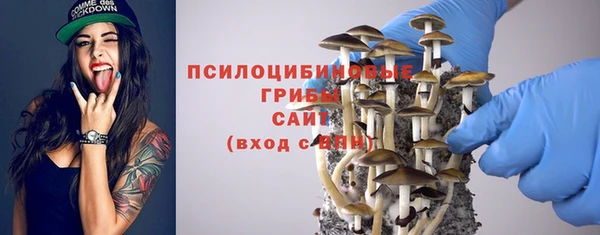 кокаин VHQ Лихославль