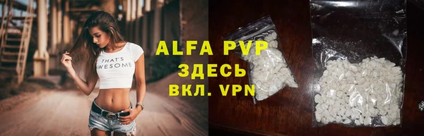 кокаин VHQ Лихославль