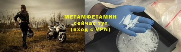 кокаин перу Липки