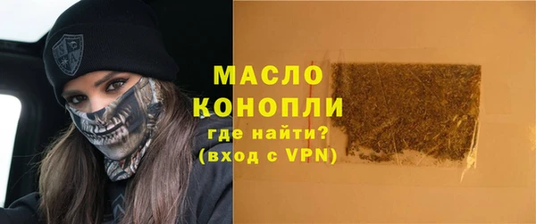 mdpv Беломорск