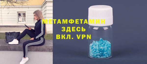 кокаин перу Липки