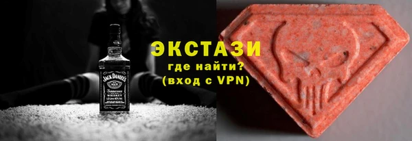 мет Белоозёрский