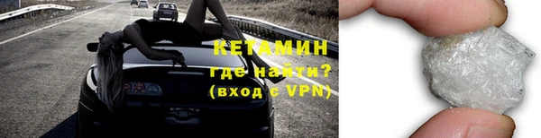 кокаин перу Липки