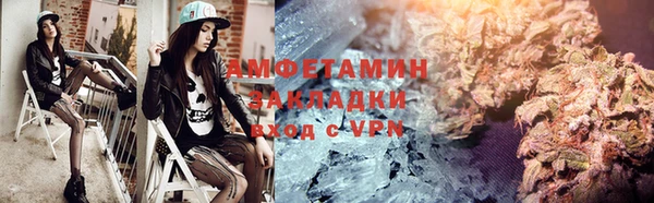 кокаин VHQ Лихославль