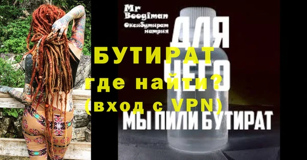 мет Белоозёрский