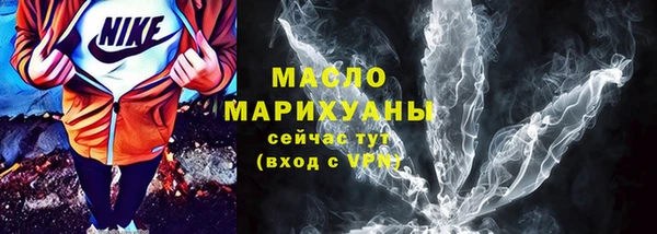 бошки Лиски
