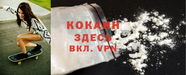 мет Белоозёрский