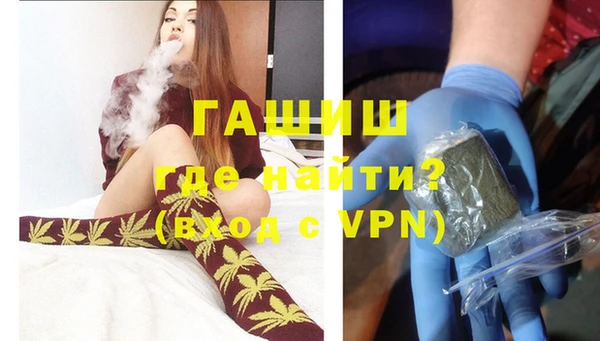 бошки Лиски