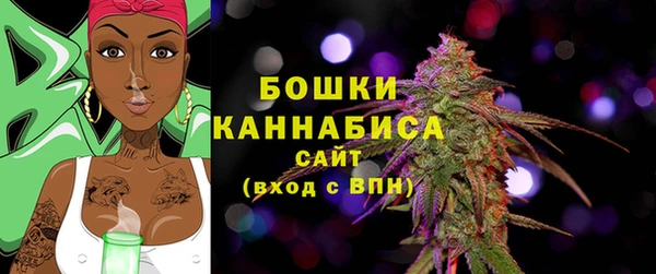 кокаин VHQ Лихославль