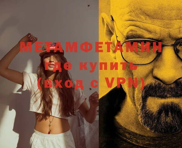 mdpv Беломорск