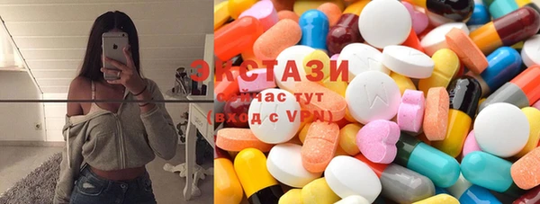 мет Белоозёрский